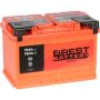 Автомобильный аккумулятор Brest Battery 6СТ - VS751 75А/ч-12V ст EN760 европейские прямая 278x175x190